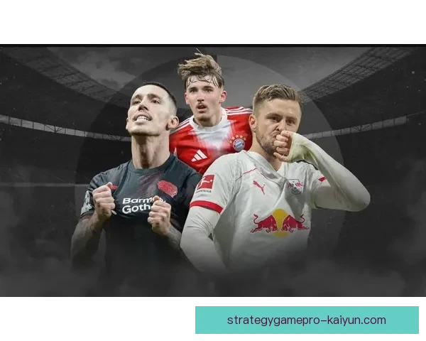 格里马尔多在德甲的表现持续提升，展现出良好的竞争力与状态回暖。