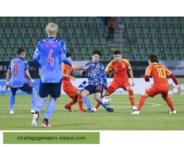 日本国家队中场控制力持续提升，攻防转换效率表现稳健